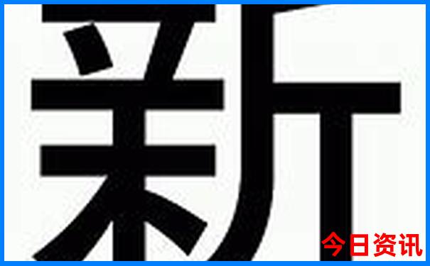 雄安周边旅游景点
